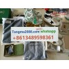 tangma2088.com WhatsApp officiel +8613489598361 Livraison rapide et fiable meilleur prix Q004