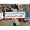 tangma2088.com WhatsApp officiel +8613489598361 Livraison rapide et fiable meilleur prix Q005