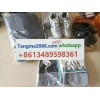 tangma2088.com WhatsApp officiel +8613489598361 Livraison rapide et fiable meilleur prix Q013