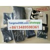 tangma2088.com WhatsApp officiel +8613489598361 Livraison rapide et fiable meilleur prix Q016