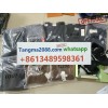 tangma2088.com WhatsApp officiel +8613489598361 Livraison rapide et fiable meilleur prix Q029