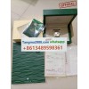 tangma2088.com WhatsApp officiel +8613489598361 Livraison rapide et fiable meilleur prix Q031