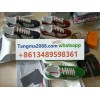 tangma2088.com WhatsApp officiel +8613489598361 Livraison rapide et fiable meilleur prix Q034