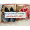 tangma2088.com WhatsApp officiel +8613489598361 Livraison rapide et fiable meilleur prix Q035