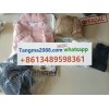 tangma2088.com WhatsApp officiel +8613489598361 Livraison rapide et fiable meilleur prix Q036