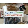 tangma2088.com WhatsApp officiel +8613489598361 Livraison rapide et fiable meilleur prix Q041