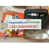 tangma2088.com WhatsApp officiel +8613489598361 Livraison rapide et fiable meilleur prix Q043