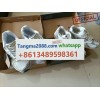 tangma2088.com WhatsApp officiel +8613489598361 Livraison rapide et fiable meilleur prix Q045