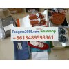 tangma2088.com WhatsApp officiel +8613489598361 Livraison rapide et fiable meilleur prix Q049
