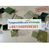 tangma2088.com WhatsApp officiel +8613489598361 Livraison rapide et fiable meilleur prix Q050