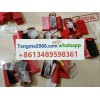 tangma2088.com WhatsApp officiel +8613489598361 Livraison rapide et fiable meilleur prix Q051