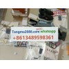 tangma2088.com WhatsApp officiel +8613489598361 Livraison rapide et fiable meilleur prix Q056