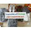 tangma2088.com WhatsApp officiel +8613489598361 Livraison rapide et fiable meilleur prix Q058