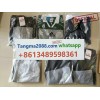 tangma2088.com WhatsApp officiel +8613489598361 Livraison rapide et fiable meilleur prix Q061