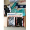 tangma2088.com WhatsApp officiel +8613489598361 Livraison rapide et fiable meilleur prix Q063