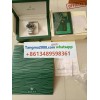 tangma2088.com WhatsApp officiel +8613489598361 Livraison rapide et fiable meilleur prix Q067