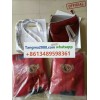 tangma2088.com WhatsApp officiel +8613489598361 Livraison rapide et fiable meilleur prix Q069