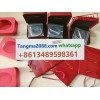 tangma2088.com WhatsApp officiel +8613489598361 Livraison rapide et fiable meilleur prix Q071