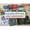 tangma2088.com WhatsApp officiel +8613489598361 Livraison rapide et fiable meilleur prix Q073