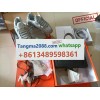 tangma2088.com WhatsApp officiel +8613489598361 Livraison rapide et fiable meilleur prix Q076