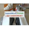 tangma2088.com WhatsApp officiel +8613489598361 Livraison rapide et fiable meilleur prix Q079