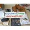 tangma2088.com WhatsApp officiel +8613489598361 Livraison rapide et fiable meilleur prix Q080