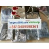 tangma2088.com WhatsApp officiel +8613489598361 Livraison rapide et fiable meilleur prix Q081