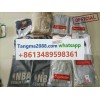 tangma2088.com WhatsApp officiel +8613489598361 Livraison rapide et fiable meilleur prix Q082