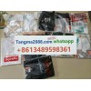 tangma2088.com WhatsApp officiel +8613489598361 Livraison rapide et fiable meilleur prix Q084
