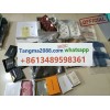 tangma2088.com WhatsApp officiel +8613489598361 Livraison rapide et fiable meilleur prix Q086