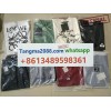 tangma2088.com WhatsApp officiel +8613489598361 Livraison rapide et fiable meilleur prix Q088
