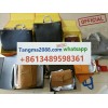 tangma2088.com WhatsApp officiel +8613489598361 Livraison rapide et fiable meilleur prix Q091