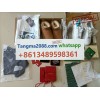 tangma2088.com WhatsApp officiel +8613489598361 Livraison rapide et fiable meilleur prix Q093