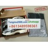 tangma2088.com WhatsApp officiel +8613489598361 Livraison rapide et fiable meilleur prix Q098