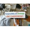 tangma2088.com WhatsApp officiel +8613489598361 Livraison rapide et fiable meilleur prix Q105