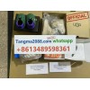 tangma2088.com WhatsApp officiel +8613489598361 Livraison rapide et fiable meilleur prix Q108