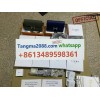 tangma2088.com WhatsApp officiel +8613489598361 Livraison rapide et fiable meilleur prix Q109