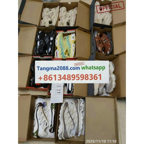 tangma2088.com WhatsApp officiel +8613489598361 Livraison rapide et fiable meilleur prix Q110