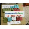 tangma2088.com WhatsApp officiel +8613489598361 Livraison rapide et fiable meilleur prix Q112